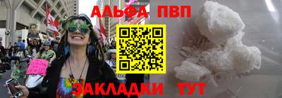 mdma Бугуруслан