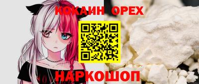 трава Бузулук