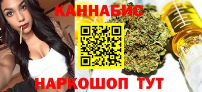 mdma Бугуруслан