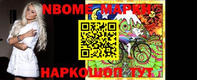 mdma Бугуруслан