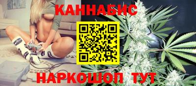 трава Бузулук