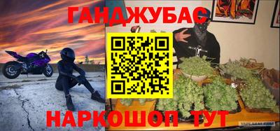 mdma Бугуруслан