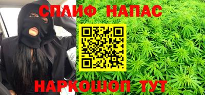 трава Бузулук