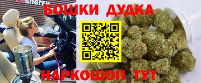 трава Бузулук