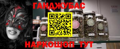 mdma Бугуруслан