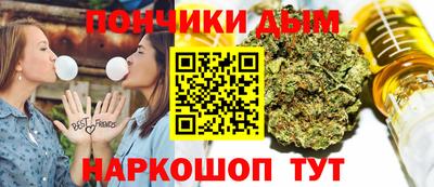 трава Бузулук