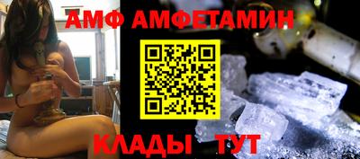 mdma Бугуруслан