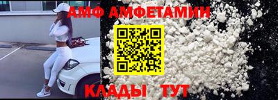 mdma Бугуруслан
