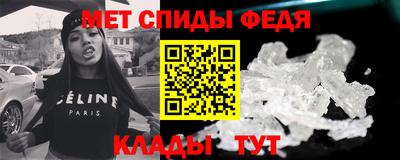 трава Бузулук