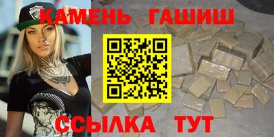 2c-b Будённовск